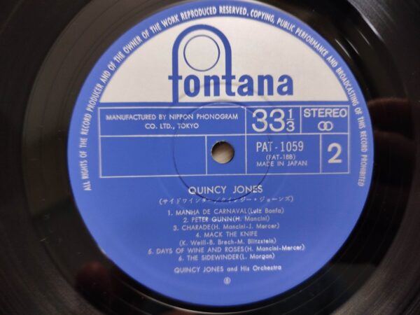 Quincy Jones And His Orchestra - The Sidewinder (Japan Pressing) - Image 5