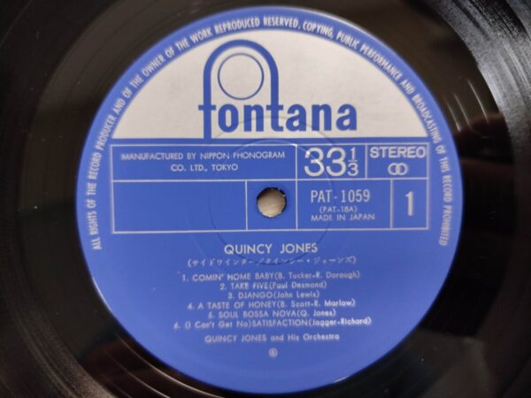 Quincy Jones And His Orchestra - The Sidewinder (Japan Pressing) - Image 6