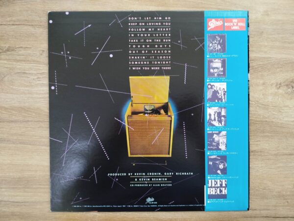 REO Speedwagon - Hi Infidelity (Japan Pressing) - Image 3