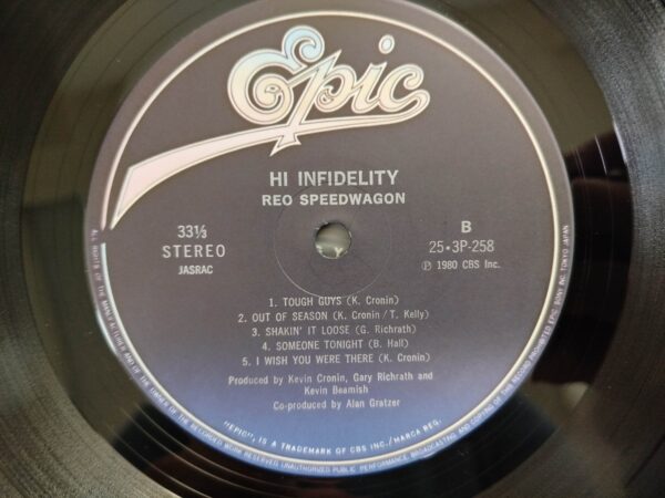 REO Speedwagon - Hi Infidelity (Japan Pressing) - Image 5