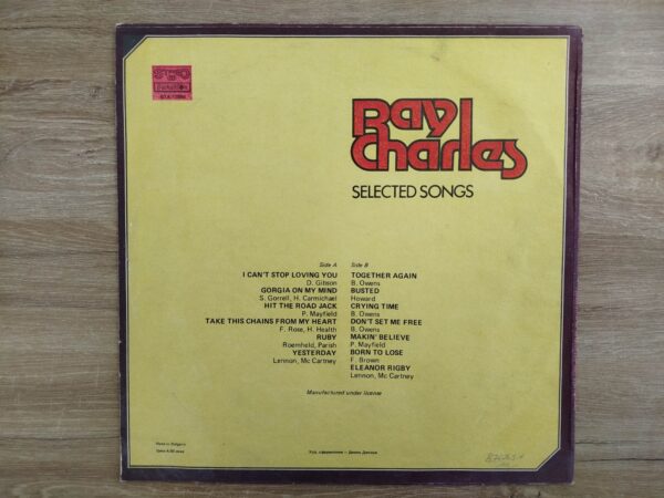 Ray Charles - Selected Songs - Image 3