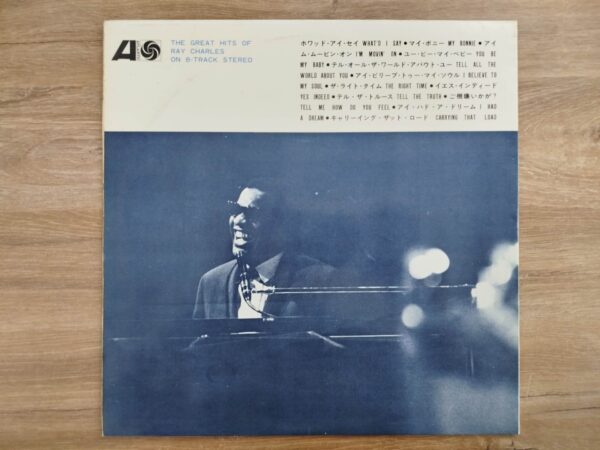 Ray Charles - Golden Disk (Japan Pressing) - Image 3