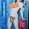 Rolling Stones ‎- Undercover (Japan Pressing)