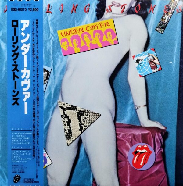 Rolling Stones ‎- Undercover (Japan Pressing)