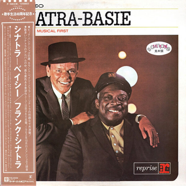 Sinatra / Basie - An Historic Musical First (Japan Pressing)