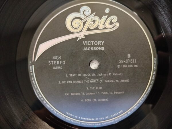 Jacksons - Victory (Japanese Pressing) - Image 6