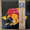 Keith Jarrett - Shades (Japanese Pressing) - Image 2