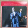 Nat King Cole - Nat King Cole Deluxe (JP, Translucent Red) - Image 6