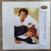 Wham! - Make It Big (Japan Pressing) - Image 2