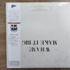 Wham! - Make It Big (Japan Pressing) - Image 3