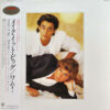 Wham! - Make It Big (Japan Pressing)