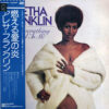 Aretha Franklin – With Everything I Feel In Me (Japanese Pressing)