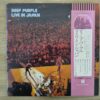 Deep Purple - Live In Japan (Japanese Pressing) - Image 2