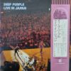 Deep Purple - Live In Japan (Japanese Pressing)
