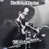 Miles Davis - Birth Of The Cool