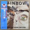 Rainbow - Straight Between The Eyes (Japanese Pressing) - Image 2