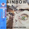 Rainbow - Straight Between The Eyes (Japanese Pressing)