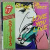 The Rolling Stones - Love You Live (Japanese Pressing) - Image 2