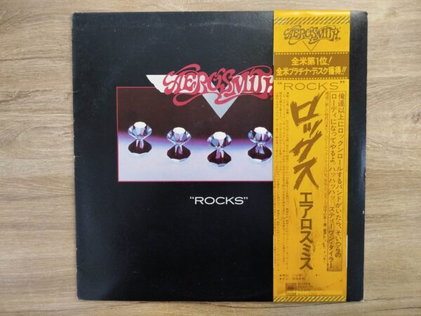 Aerosmith - Rocks (JP) - Image 6