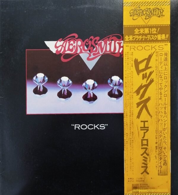 Aerosmith - Rocks (JP)