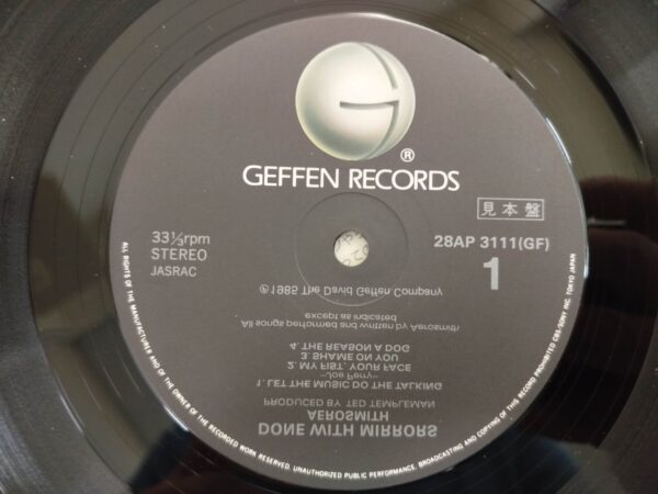 Aerosmith - Done With Mirrors (JP) - Image 6