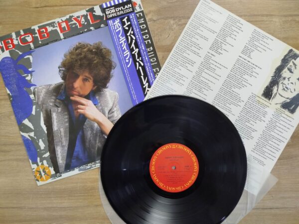 Bob Dylan - Empire Burlesque (JP) - Image 4