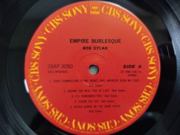 Bob Dylan - Empire Burlesque (JP) - Image 5