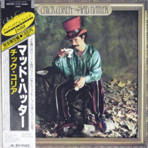 Chick Corea - The Mad Hatter (JP)