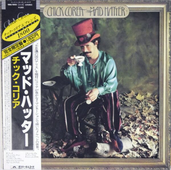 Chick Corea - The Mad Hatter (JP)