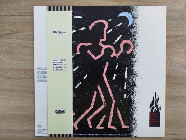 David Bowie - Let's Dance (JP) - Image 3