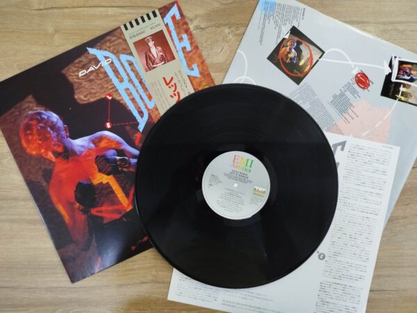 David Bowie - Let's Dance (JP) - Image 4