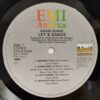 David Bowie - Let's Dance (JP) - Image 6