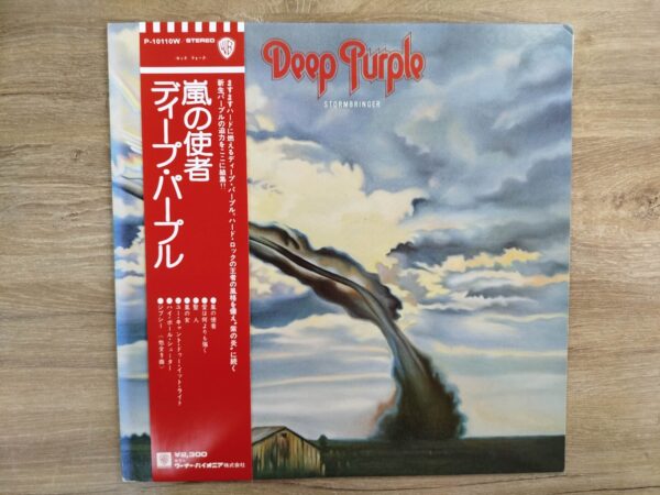 Deep Purple - Stormbringer (JP) - Image 2
