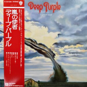 Deep Purple - Stormbringer (JP)