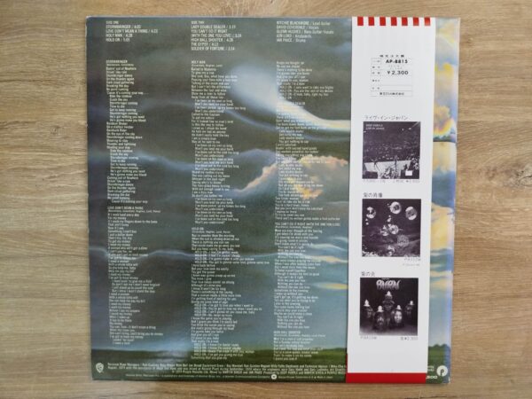 Deep Purple - Stormbringer (JP) - Image 3