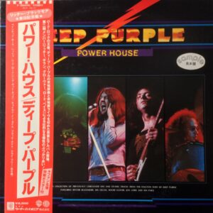 Deep Purple - Powerhouse (JP)