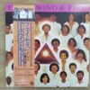 Earth, Wind & Fire - Faces (2LP, JP) - Image 2