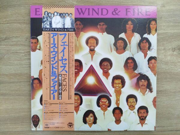 Earth, Wind & Fire - Faces (2LP, JP) - Image 2