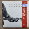 Eric Clapton ‎- Slowhand (JP, Gatefold) - Image 2