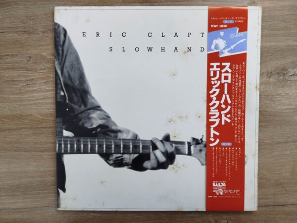 Eric Clapton ‎- Slowhand (JP, Gatefold) - Image 2