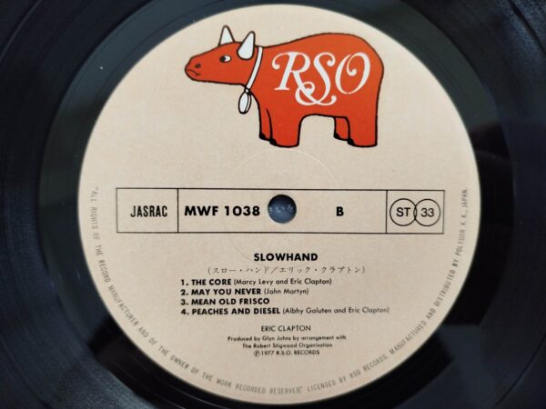 Eric Clapton ‎- Slowhand (JP, Gatefold) - Image 5