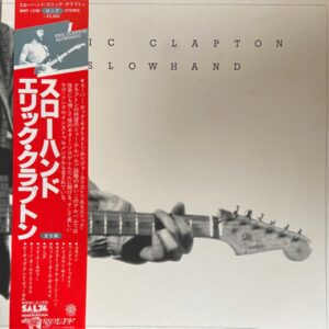 Eric Clapton ‎- Slowhand (JP, Gatefold)