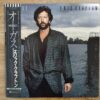Eric Clapton - August (JP) - Image 2