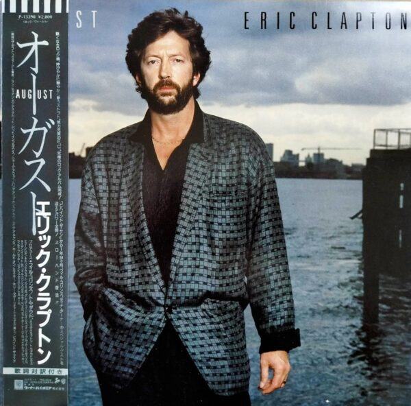 Eric Clapton - August (JP)