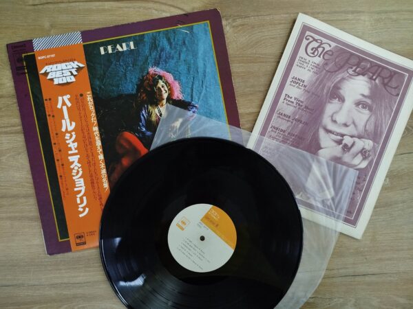 Janis Joplin - Pearl (JP) - Image 4
