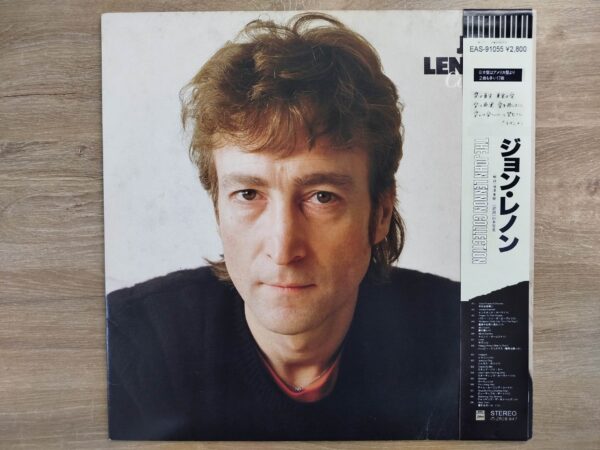 John Lennon - The John Lennon Collection (JP) - Image 2