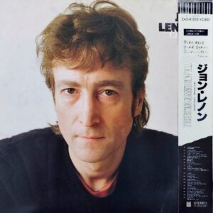 John Lennon - The John Lennon Collection (JP)
