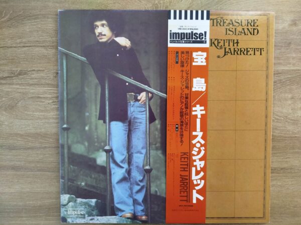 Keith Jarrett - Treasure Island (JP) - Image 2