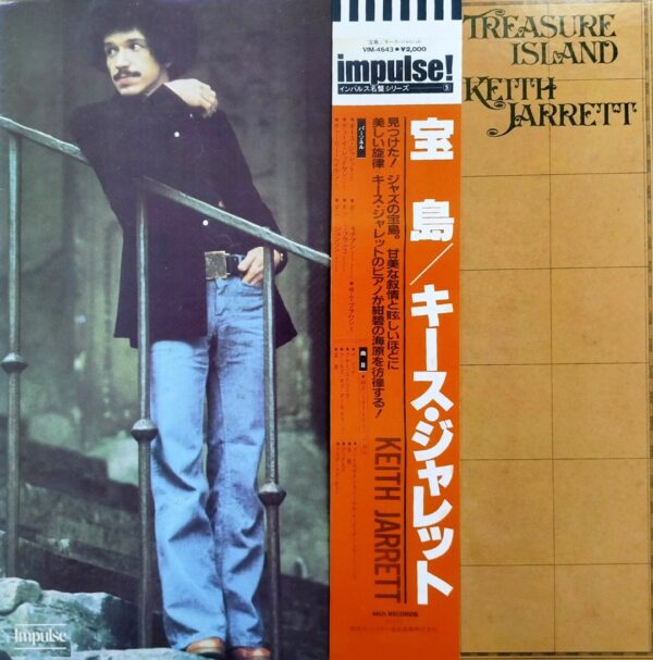 Keith Jarrett - Treasure Island (JP)