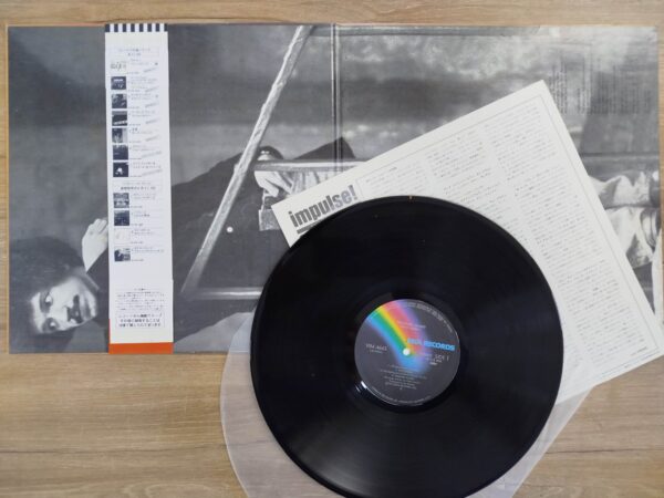 Keith Jarrett - Treasure Island (JP) - Image 4